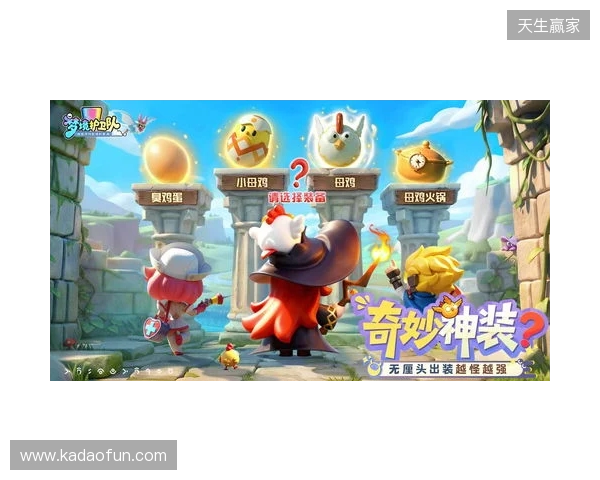 斯洛特：我们动力十足，有责任为球迷们奉献一场精彩的比赛