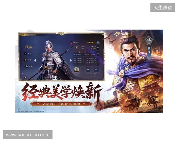 官方：蓉城外援韦林顿·席尔瓦当选2026赛季中超首轮最佳球员