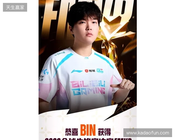 欧洲金靴最新排名:凯恩、姆巴佩、哈兰德前3,上田绮世上榜 欧洲金靴最新排名:凯恩、姆巴佩、哈兰德前3,上田绮世上榜