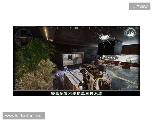 官方：阿奇姆彭当选中超第3轮最佳球员，破门帮助英博主场胜海港