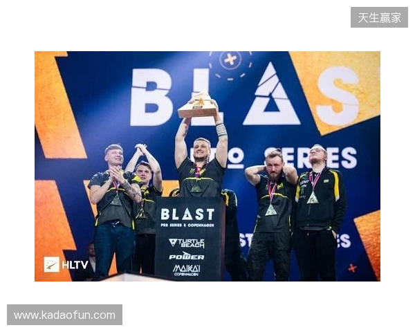 天空：曼联依然对巴莱巴感兴趣，并希望能在世界杯前完成交易