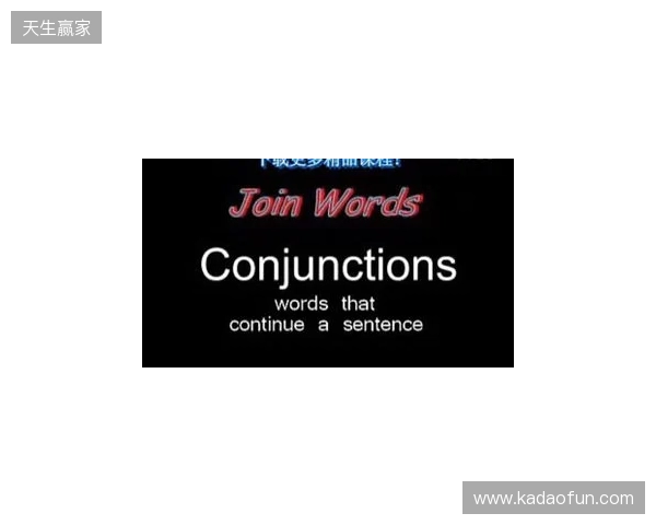 天体：曼城仍希望罗德里留下，并同意与俱乐部签订新合同
