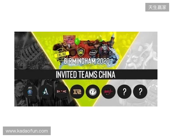 曼城115项指控大结局？专家预测或遭扣分重创