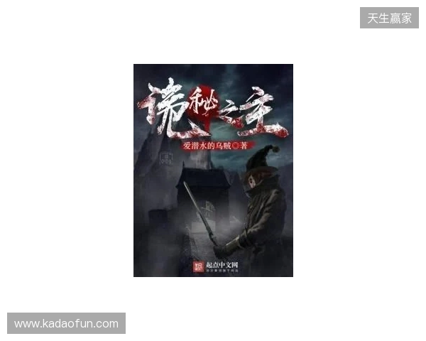 英格兰官方：备战日本，萨卡、赖斯、凯恩已归队报到