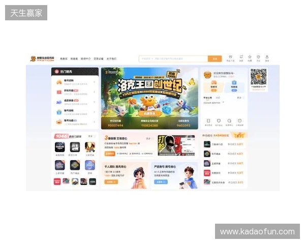 半场-成都蓉城2-0青岛西海岸 韦林顿凌空斩索罗金蓉城生涯首球