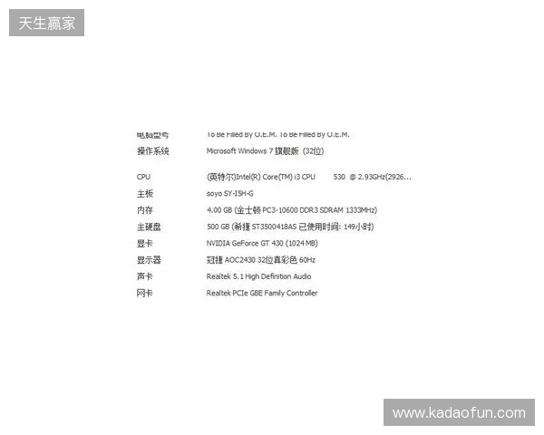 两连败丢6球!泰山1-2英博4轮积0分 马莱莱双响瓦科破门难救主 两连败丢6球!泰山1-2英博4轮积0分 马莱莱双响瓦科破门难救主