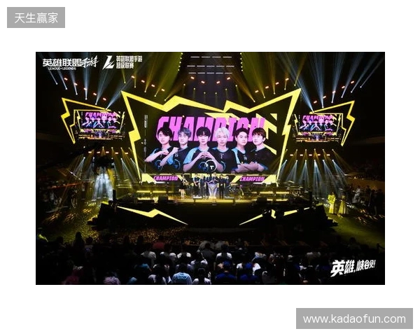 枪迷评论南安普顿是侥幸获胜，官媒回怼：享受你的四冠王吧