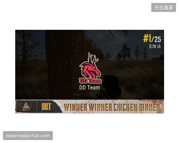 塞尔：出场时间不足卡萨多愿听取报价，通过租借或转会离队