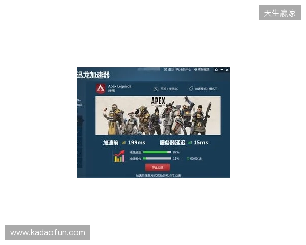 登顶中超！十人铜梁龙2-1三镇5轮不败 杜月徵染红张志雄造两球