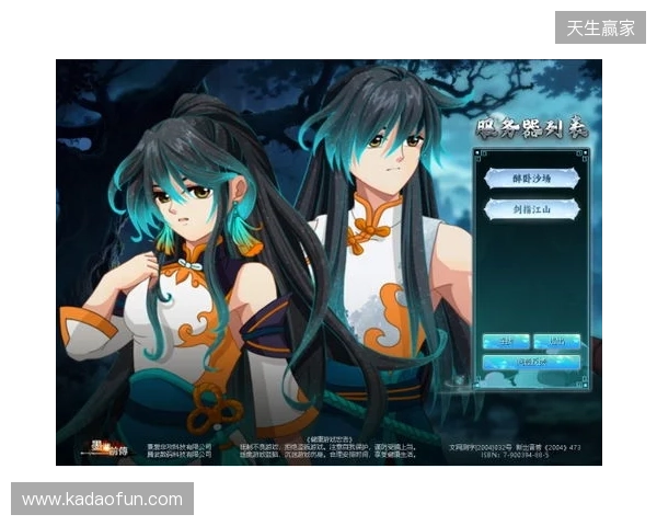 亚足联官网:马宁将以主裁身份亮相本届世界杯,上届担任6场四官 亚足联官网:马宁将以主裁身份亮相本届世界杯,上届担任6场四官