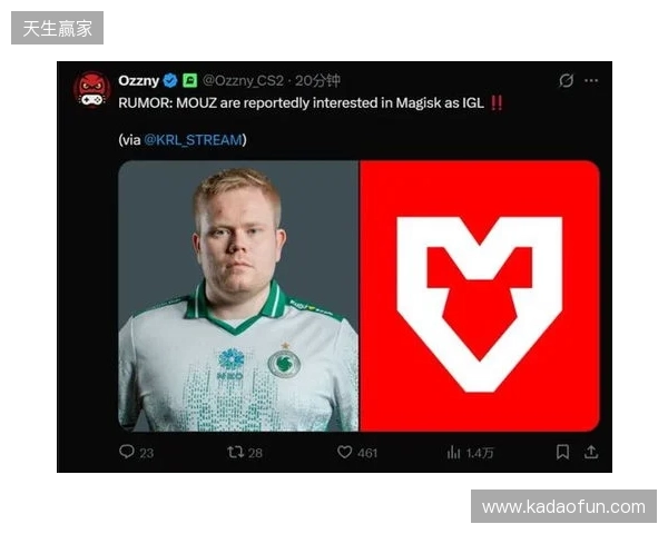 【票务】2026赛季中甲联赛第5轮，陕西联合主场赛事球票正式开售