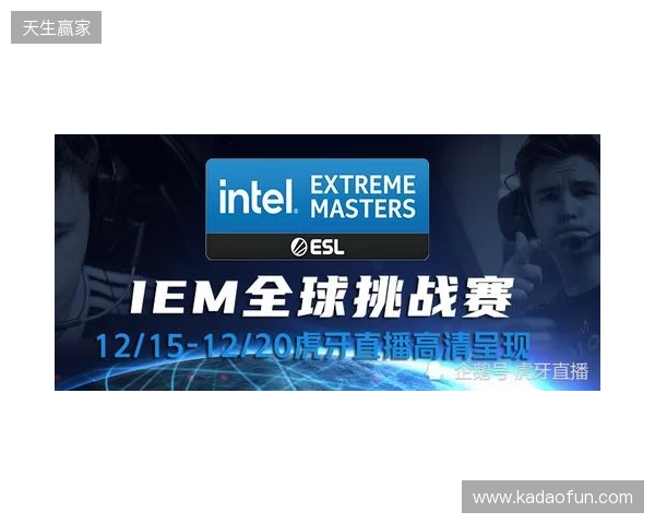 半场-海港暂0-2铜梁龙 恩加德乌、陈纯新破门 颜骏凌出击送大礼