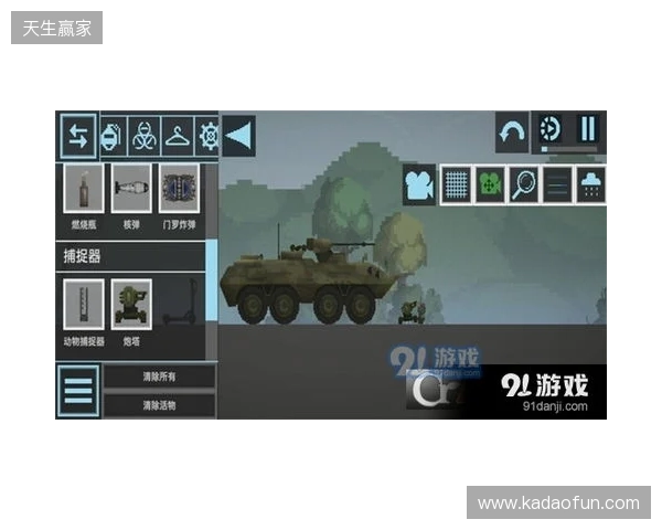 本轮是曼联本赛季第6场周一的比赛，与过去五个赛季总数相同