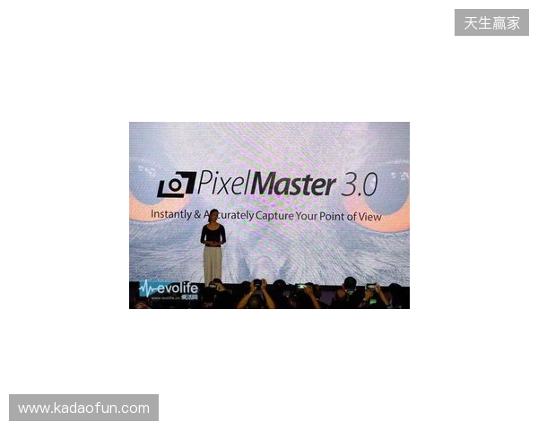 曼联青训教练：莱西踢球心智愈发成熟，跟一线队训练提升了他