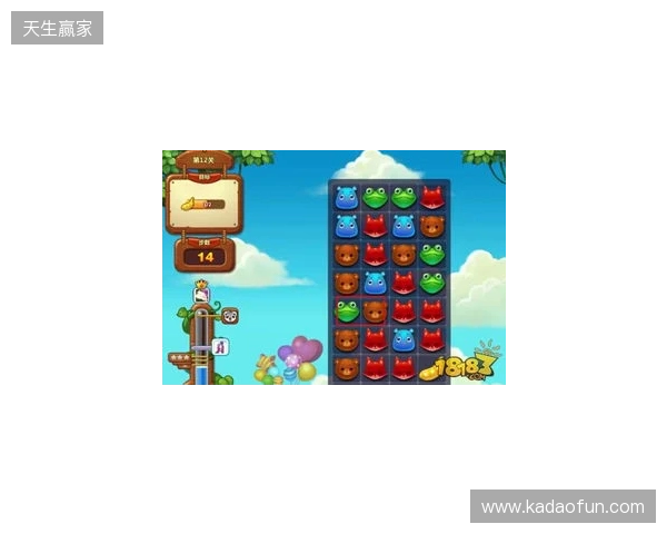 澎湃：女超联赛开幕式24193人观赛，创造女超上座率历史最高纪录