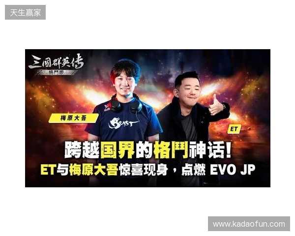 拼尽全力·乘胜追击 成都蓉城客场对阵上海申花