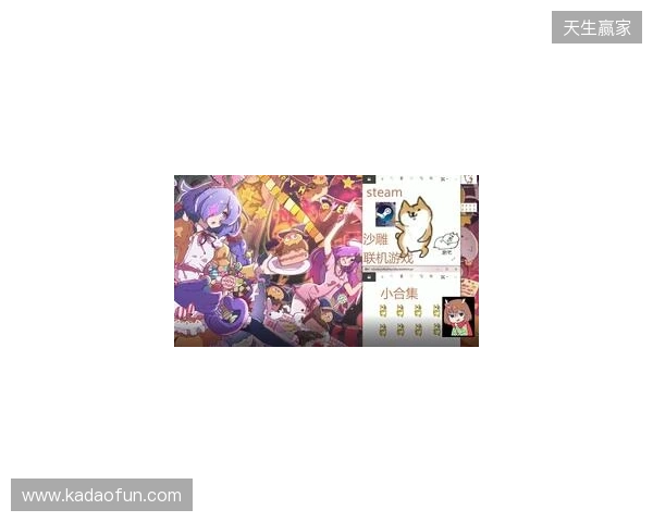 两场欧冠半决赛成功过人：阿森纳9次，奥利塞8次，马竞7次