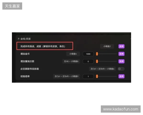 剑南春首发-切尔西vs森林：佩德罗领衔，安德森、詹姆斯替补