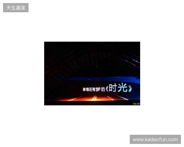 直播吧：红黄牌停赛通知显示，郑智言语攻击裁判被追加停赛1场