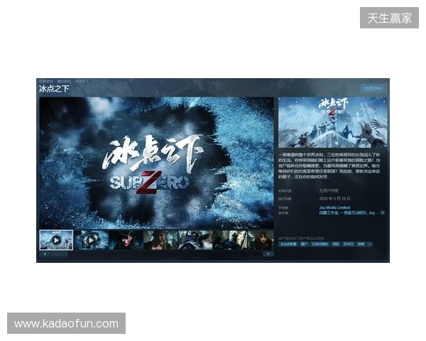博格巴：我最黑暗时只有C罗来过电话，他说有需要尽管开口