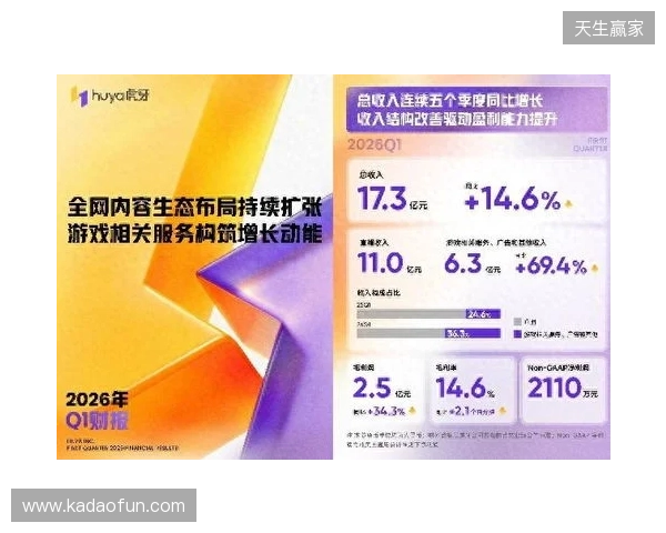 石雪清：徐根宝为年维泗庆生多年，这份恩情成为中国足坛一段佳话