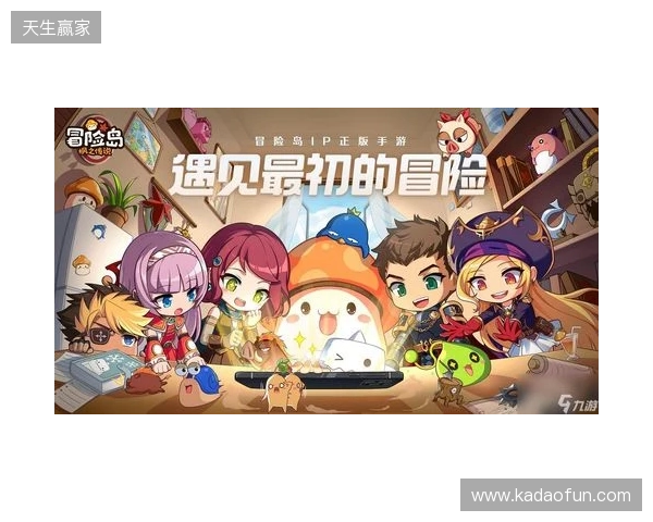 HWG！罗马诺：穆里尼奥和皇马完成签约，合同年限至2029年