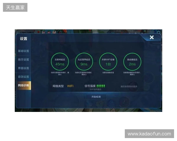 马克龙出席法国杯决赛+给法国践行;世界杯若进决赛也会出席 马克龙出席法国杯决赛+给法国践行;世界杯若进决赛也会出席