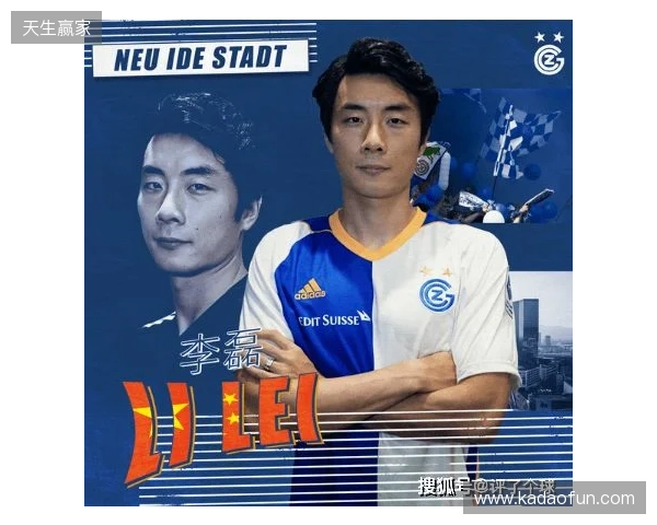front-dongqiudi-pc front-dongqiudi-pc